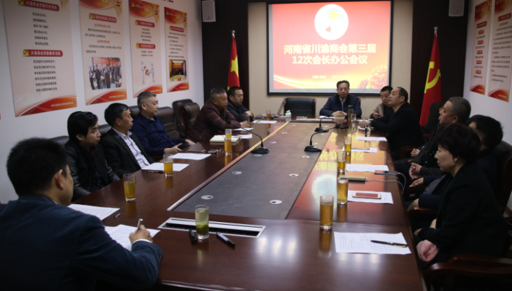 ʡBBɭٷվʮλ᳤칫˳