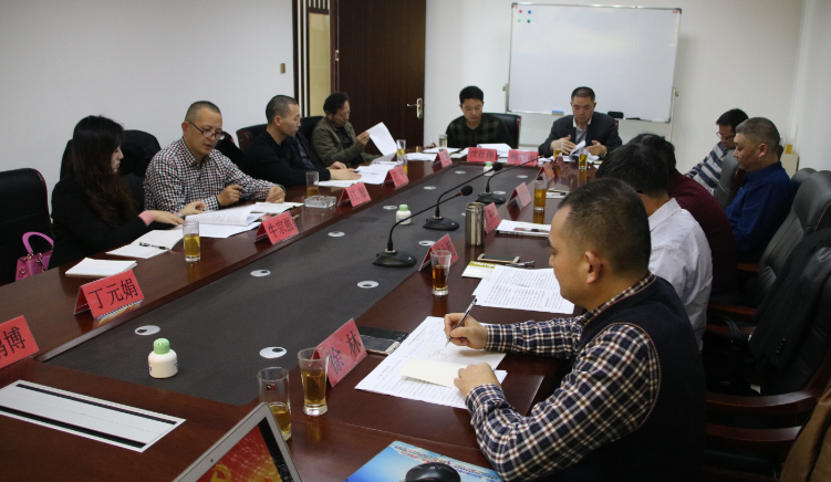 ʡBBɭٷվ11λ᳤칫֣