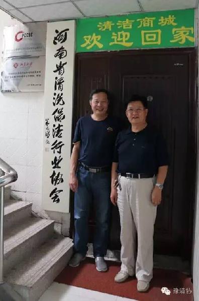 ʡBBɭٷվͬԥЭսԺ