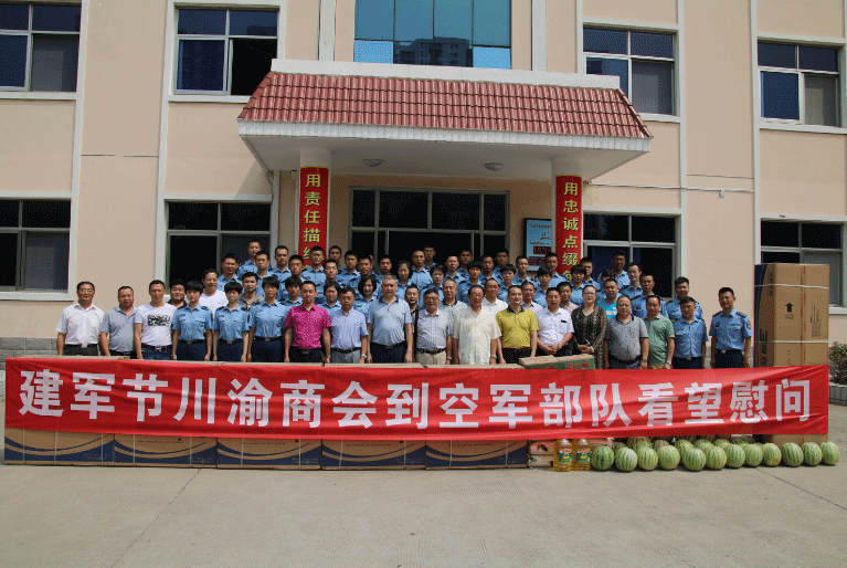 ʡBBɭٷվ᳤οפվĳ