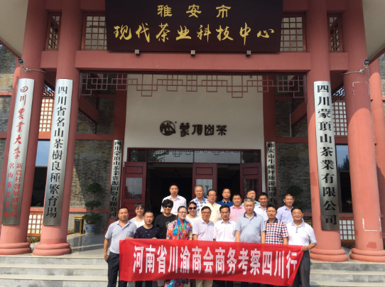 ʡBBɭٷվչ֪ҵ Űɽл