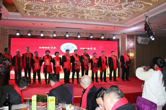 ʡBBɭٷվһλԱ2016