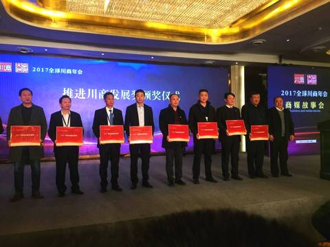 ʡBBɭٷվٻĴʡ䷢ƽ̷չ