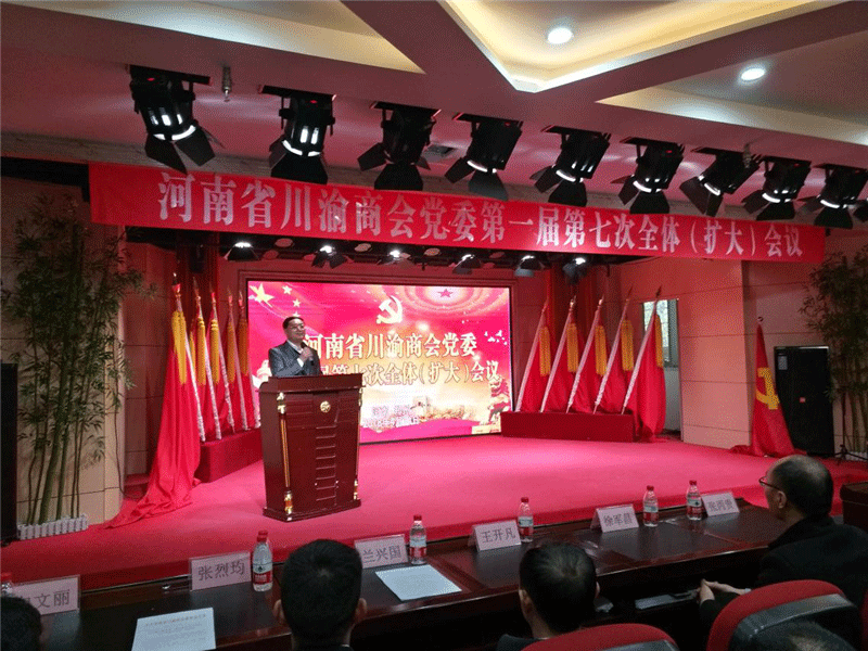 ʡBBɭٷվίһߴȫ()֣ݾ