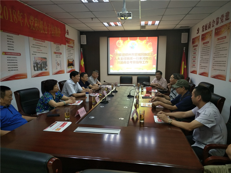 ֣йܳǻ˴ԭҦһʡBBɭٷվָ