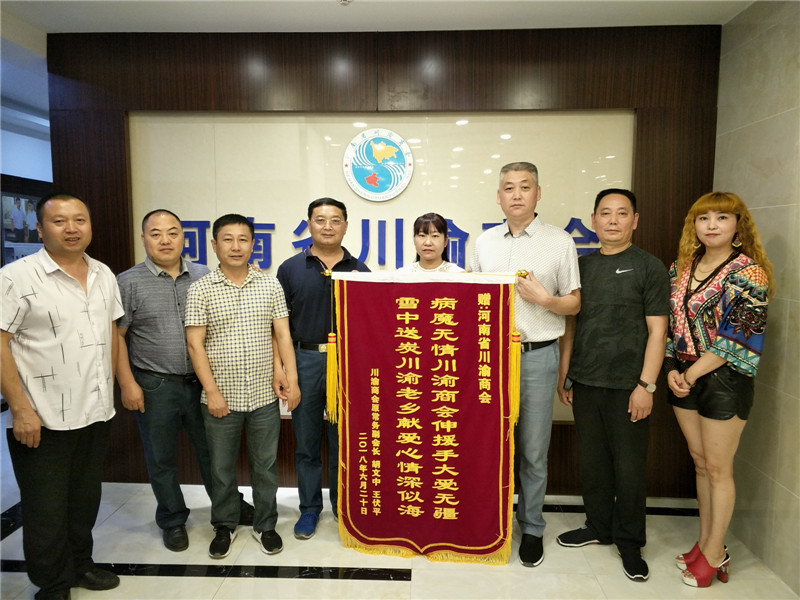 ʡBBɭٷվԮװľԭ񸱻᳤Ӯýڳ