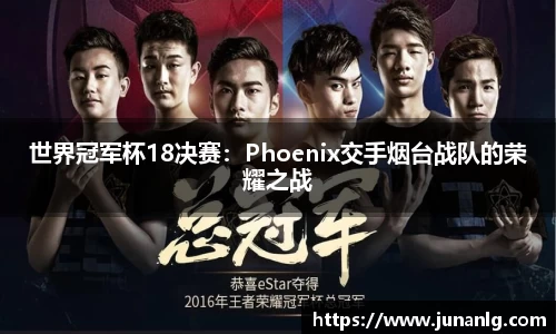 zoty中欧体育官网