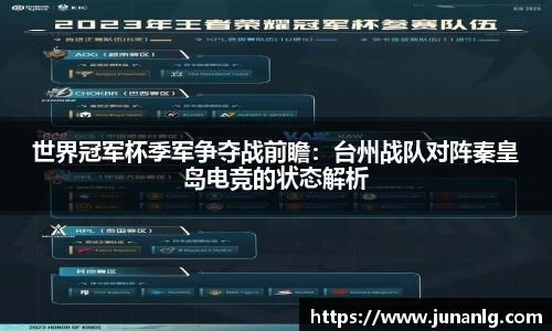 zoty中欧体育官网