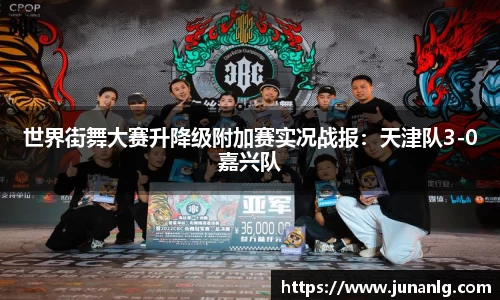 zoty中欧体育官方app