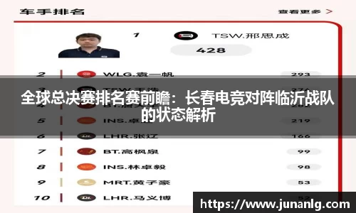 zoty中欧体育官方app