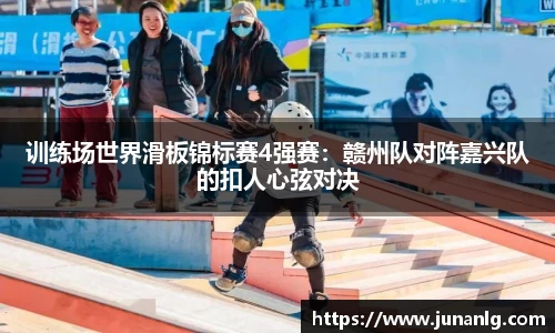 zoty中欧体育官网