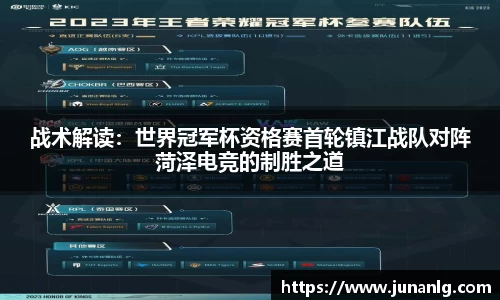 zoty中欧体育官方网站