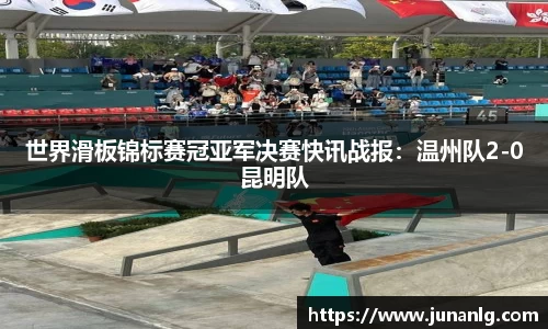zoty中欧体育