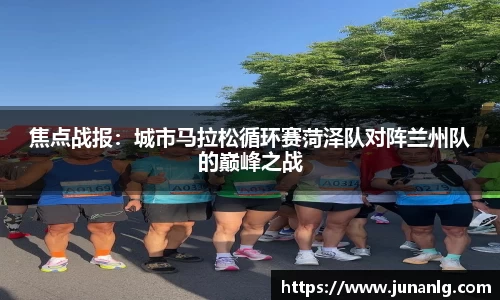 zoty中欧体育
