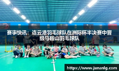 zoty中欧体育官方app
