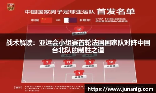 zoty中欧体育官方网站