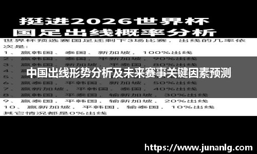 zoty中欧体育
