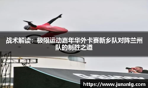 zoty中欧体育官方app