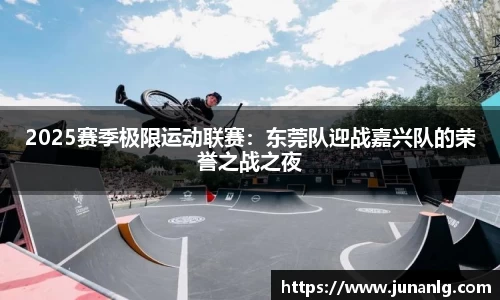 zoty中欧体育官网