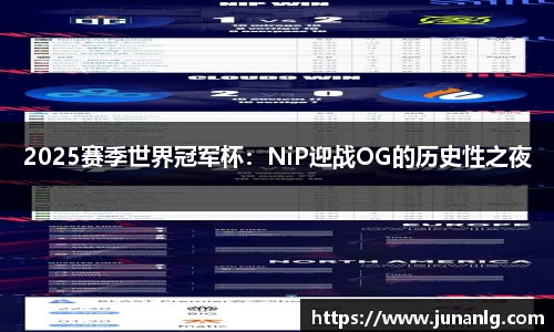 zoty中欧体育官方app