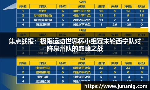 zoty中欧体育
