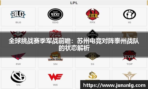 zoty中欧体育