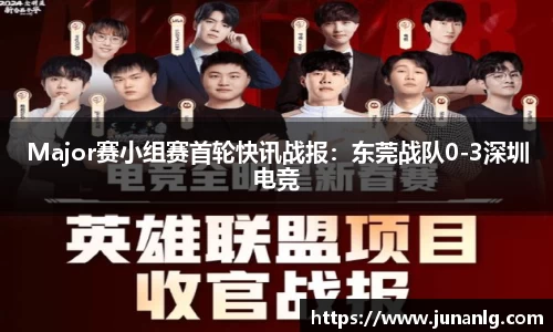 zoty中欧体育官网