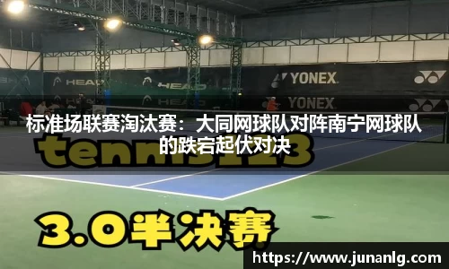 zoty中欧体育