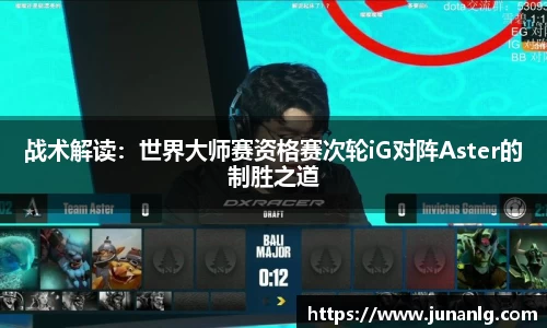 zoty中欧体育官方app