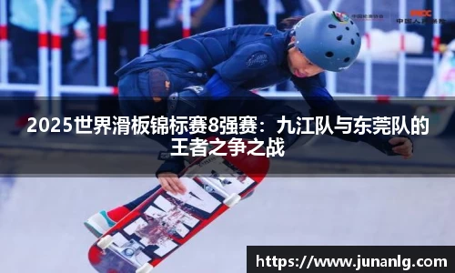 zoty中欧体育官方app