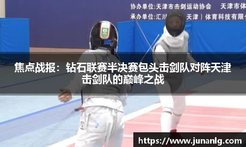 zoty中欧体育官网