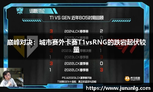 zoty中欧体育官方app
