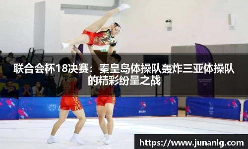 zoty中欧体育官方app