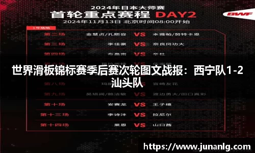 zoty中欧体育官网