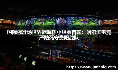 zoty中欧体育官方app