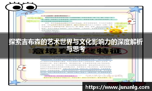 zoty中欧体育