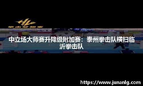 zoty中欧体育官网