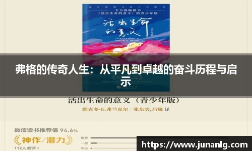 zoty中欧体育官网