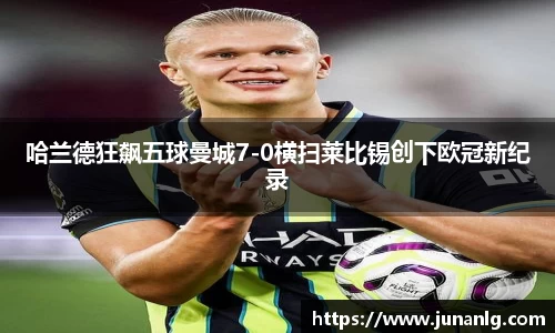 zoty中欧体育官网