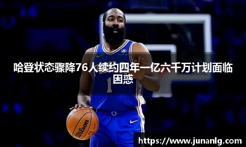 zoty中欧体育官网