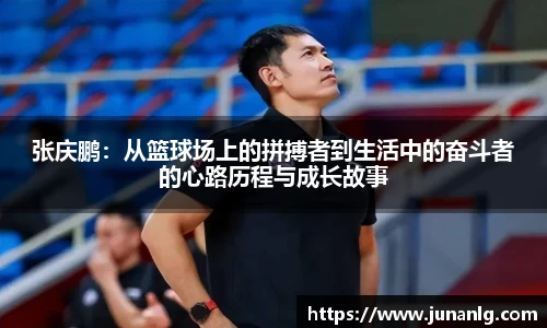 zoty中欧体育官方网站