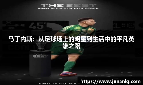 zoty中欧体育官方app