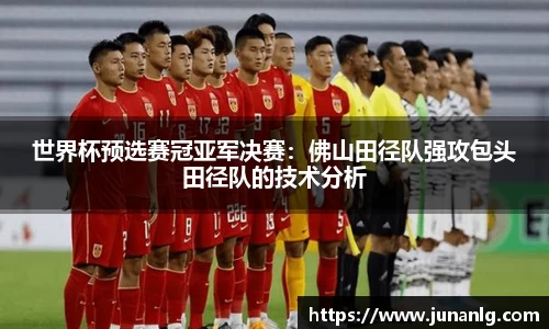zoty中欧体育官方app