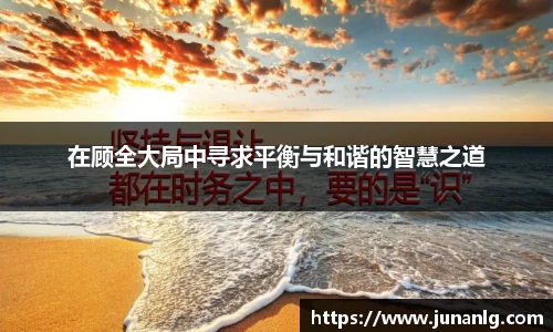 zoty中欧体育官方网站