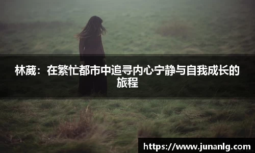 zoty中欧体育官网