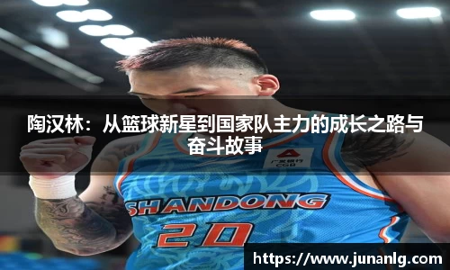 zoty中欧体育官网